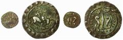 COINS CHINA ANCIENT No.: 395 Estimate: USD 150 Zhou Dynasty : Bronze Bridge Money (3), two with flat terminals and one with animal head terminals, geometric design on one side, 97mm, 97mm and 130mm. S
