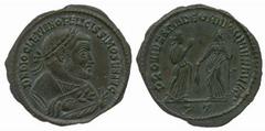 ROMAN COINS Marcus Aurelius (AD 161-180) Hostilian (AD 251) No.: 617 Estimate: £ 150 Hostilian Caesar, Antoniniani (3), radiate bust right, rev Mars (RIC 177b); rev Hostilian standing holding standard