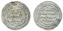 ISLAMIC COINS Arab-Sasanian No.: 3013 Estimate: £ 120 Drachms (6): BYSh (Bishapur) 54h (2), KRMAN (Kirman) 74h (2), KRMAN-GY? (Jiruft) date unclear, SK (Sijistan) 20ye; together with a Sasanian Drachm