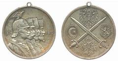 Ö帝政オーストリア軍＊１９１５年＊フリードリッヒ元帥ブロンズメダル（実物） オーストリア 1689-DATED レオポルト1世 メダル 銀貨 NGC AU