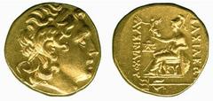 ANCIENT COINS Greek Thracian Kingdom No.: 34 Estimate: £ 1500.- Lysimachos, Stater, types of Lysimachos, Byzantion, c.250 - 1st Century BC, deified head of Alexander the Great right, rev BASILEWS LUSI