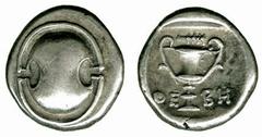 ANCIENT COINS Greek Boeotia No.: 56 Estimate: £ 120.- Thebes, Hemidrachm, c.425-375 BC, Boeotian shield, rev QE-BH, Kantharos, club above, 2.66g (BMC p.76, 78, pl.XIII; SNG Cop 290). Extremely fine. £