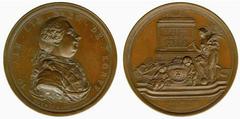 RUSSIAN COINS AND MEDALS Russian Commemorative Medals No.: 1658 Estimate: £ 150.- Baron Johann Albrecht von Korff (1697-1766), Bibliophile and homme du monde’, Copper Memorial Medal, by J E Bauert, 1