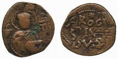NON-CRUSADER Ancient Coins No.: 1957 Estimate: £ 300.- Byzantine, Empire of Trebizond, Silver Asper, Manuel III (1390-1417), St Eugenius on horseback right, rev emperor on horseback right (Ret 14; S 2