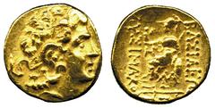 ANCIENT COINS GREEK Thracian Kingdom No.: 9 Estimate: £ 450 Lysimachus (305-281 BC), Stater, types of Lysimachos, Callatis, 89-72 BC, defied head of Alexander the Great right, rev BASILEWS LUSIMACOU, 