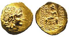 ANCIENT COINS GREEK Thracian Kingdom No.: 10 Estimate: £ 450 Lysimachus (305-281 BC), Stater, types of Lysimachos, Tomis, 89-72 BC, head with the features of Pharnaces (?) right, rev BASILEWS LUSIMACO