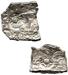 INDIAN COINS AN IMPORTANT COLLECTION OF ANCIENT INDIAN COINAGE Ancient Indian Coins No.: 578 Estimate: £ 800 Punchmarked Coins, Narhan area, c.600-500 BC, Double-Karshapana (2), 6.69g and 6.02g, attri