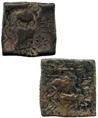 INDIAN COINS AN IMPORTANT COLLECTION OF ANCIENT INDIAN COINAGE Copper Coinage No.: 635 Estimate: £ 120 Narmada Valley of Madhya Pradesh, City State of Bhagila, c.200 BC, uniface punchmarked Copper Coi