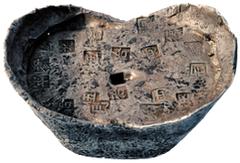 COINS CHINA Sycees / Ingots No.: 155 Estimate: US$ 3000 CHINA, ANCIENT CHINESE COINS, Sycees / Ingots, Qing Dynasty: Silver 50-Taels Sycee, boat-shaped, stamped "(1823)", 1,890g. One square test hole 
