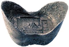 COINS CHINA Sycees / Ingots No.: 158 Estimate: US$ 3000 CHINA, ANCIENT CHINESE COINS, Sycees / Ingots, Qing Dynasty: Silver 50-Taels Sycee, boat-shaped, stamped "(Hupeh Li Tax Government Mint)", "(186