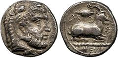 ANCIENT COINS GREEK Cyprus No.: 67 Estimate: £ 2000 Salamis, Evagoras I (411-374 BC), Stater, head of Heracles right in lion’s skin, rev goat lying right, grain of corn above, 10.91g, 3h (BMC 55 var; 