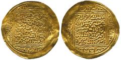 COINS of the ISLAMIC World Ziyanid No.: 219 Estimate: £ 1000 Abu’l-Abbas Ahmad III b. Abd Allah II (949h, 950-957h), Gold Dinar, Madinat Tilimsan, undated, citing the Ottoman sultan Sulayman I as ov