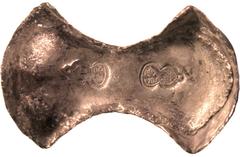 CHINA, ANCIENT CHINESE COINS, SYCEES, Qing Dynasty : Silver 5-Taels Boat-shaped Sycee, inscribed with Chinese characters within a gourd-shaped frame twice, 199g. Very fine. Estimate: US$300-400