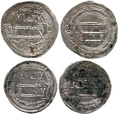 ISLAMIC COINS, Abbasid, temp al-Saffah, Dirham, Suq al-Ahwaz 134h (Lowick 2021; A 211); temp al-Mansur, Dirham, Marw 139h (Lowick 2249; A 213.1). Good very fine and very fine, both rare. (2) Estimate: