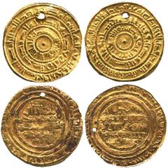 ISLAMIC COINS, Fatimid, al-Hakim (386-411h), Gold Dinar, al-Mansuriya 411h, 4.02g; al-Mustansir, Dinar, Misr 447h, 4.19g. First pierced, fine and rare, the second pierced, otherwise about extremely fi