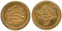 ISLAMIC COINS, Ottoman, Abdul Mejid, Gold 5-Qirsh, Misr 1255h, year 19, 0.40g (Pere 884; KM 230). About extremely fine. Estimate: £70-90