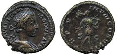 ANCIENT COINS, ROMAN IMPERIAL COINS, Commodus (AD 177-192) Commodus, As, 12.13g, AD 179-180, L AVREL COMMODVS AVG, laureate bust right, draped and cuirassed, rev TR P V IMP III COS II P P S C, Commodu