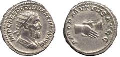 ANCIENT COINS, ROMAN IMPERIAL COINS, Pupienus (AD 238) Pupienus, Antoninianus, 5.31g, AD 238, IMP C M CLOD PVPIENVS AVG, radiate, draped and cuirassed bust right, rev AMOR MVTVVS AVG, clasped hands (R