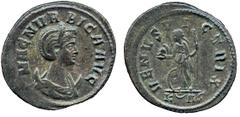 ANCIENT COINS, ROMAN IMPERIAL COINS, Magnia Urbica, wife of Carinus (AD 283-285) Magnia Urbica, AE Antoninianus, 3.95g, AD 283, MAGN VRBICA AVG, bust on crescent right, hair coiled and swept back, tia