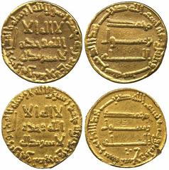 ISLAMIC COINS, Abbasid, temp al-Saffah, Gold Dinar, 136h, 4.24g (Lowick 186); temp al-Mansur (136-158h), Gold Dinar, 139h, 4.24g (Lowick 192; A 212). Both very fine. (2) Estimate: £150-200