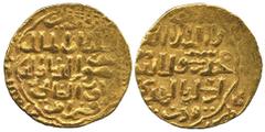 ISLAMIC COINS, Bahri Mamluk, al-Mansur Qala’un (678-689h), Gold Dinar, mint (al-Iskandariya) off flan, 679h, 5.84g (Balog -; A 893). Very fine, rare. Estimate: £200-250