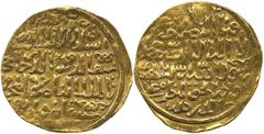 ISLAMIC COINS, Bahri Mamluk, al-Muzaffar Hajji I (747-748h), Gold Dinar, Dimashq al-Mukarram 748h, 5.37g (Balog Mamluk 306, but three refs dated 747h). Very fine and rare. Estimate: £1500-2000