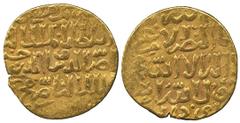 ISLAMIC COINS, Bahri Mamluk, al-Nasir Hasan, second reign (755-762h), Gold Dinar, Dimashq, date not visible, 7.00g (A 944). Edge split, some peripheral weakness, otherwise very fine. Estimate: £150-18