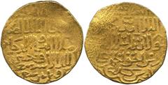 ISLAMIC COINS, Bahri Mamluk, al-Salih Hajji II, first reign (783-784h), Gold Dinar, al-Qahira 783h, 12.10g (Balog 511 [same dies]; A 964). Flat in parts, very fine and rare. Estimate: £300-400