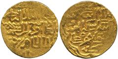 ISLAMIC COINS, Burji Mamluk, al-Nasir Faraj, first reign (801-808h), Gold Dinar, al-Qahira 803h, 14.89g (Balog 615; A 977). Peripheral weakness, very fine. Estimate: £250-350