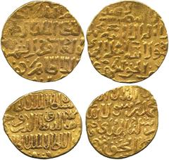 ISLAMIC COINS, Burji Mamluk, al-Nasir Faraj, first reign, Gold Dinars (2), al-Qahira 806h, 8.36g and mint and date off flan, 8.73g (Balog 618; A 977). First winor weakness, both very fine. (2) Estimat