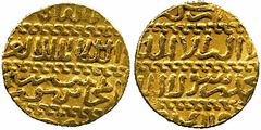 ISLAMIC COINS, Burji Mamluk, al-‘Aziz Yusuf (841-842h), Ashrafi, al-Qahira, date off flan, 3.35g (Balog 732; A 1004). Minor marks on edge, very fine and very rare. Estimate: £350-400