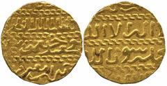 ISLAMIC COINS, Burji Mamluk, al-Zahir Jaqmaq (842-857h), Ashrafi, al-Qahira 842h, 3.42g (Balog 734; A 1006). Good very fine. Estimate: £80-100