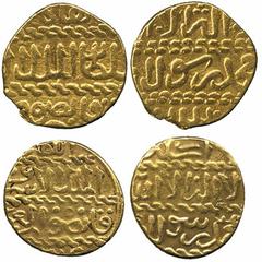 ISLAMIC COINS, Burji Mamluk, Qansuh II al-Ghuri (906-922h), Ashrafi (2), al-Qahira 913h?, 3.40g (Balog 868-869 var; A 1041), no mint, date off flan, 3.34g (Balog 870-873 var; A 1041). First with edge 