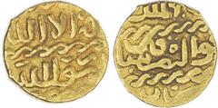 Islamic Coins Burji Mamluk, Saif al-Din Qa'itbay (AH 873-901 / 1468-1496 AD), gold Ashrafi, without mint, date off flan, 3.38g (A. 1027). About Extremely Fine.