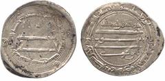 Abbasid. Abbasid / Tahirid, temp. al-Ma’mun / Dhu’l-Yamanayn/-/ibn Qusi, Dirham, Madinat Zaranj 207h, 2.95g (L 2493). Very fine and rare. Estimate: £300-350
