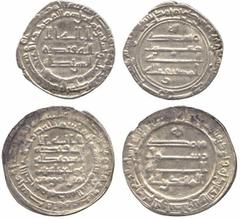 Abbasid. al-Muktafi, Dirham, Madinat al-Salam 293h, 2.56g; al-Muqtadir, Dirham, Madinat al-Salam 300h, 2.85g. First very fine, the second about extremely fine. (2) Estimate: £120-150