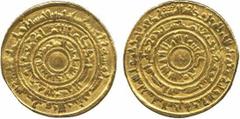 Fatimid. al-Mu’izz, Gold Dinar, Misr 359h Rajab, 4.09g (N 353). Very fine and very rare. Estimate: £400-500