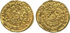Fatimid. al-Mu’izz, Gold Dinar, Misr 364h, 4.16g (N 370). Good very fine. Estimate: £120-150