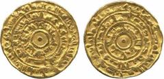 Fatimid. al-Mu’izz, Gold Dinar, Misr 364h, 4.09g (N 370). Very fine. Estimate: £100-120