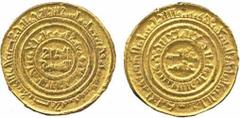 Fatimid. al-Amir, Gold Dinar, Sur 516h, 3.79g (N 2492). About extremely fine. Estimate: £200-250