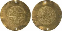Ottoman. ‘Abd al-Hamid I, Contemporary Copy of Ottoman Gold Ziynet Multiple Zar-i Mahbub, Misr 1187h, year 2, 7.03g. Twice pierced, very fine and rare. Estimate: £600-800