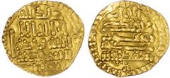 Fatimid Fatimid, Al‑Mahdi (AH 297‑322 / 910‑934 AD), gold ¼ Dinar, 1.03g (A. 689). Very Fine.