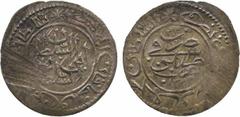 OTHER WORLD COINS. Ottoman Empire. Tarabalus Gharb (Tripoli in Libya), Mahmud II, Billon 30-Para, AH1223, year 23 (type as for KM 207). Good very fine, flat area by edge, very rare. £250-300