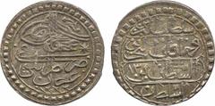 OTHER WORLD COINS. Ottoman Empire. Tarabalus Gharb (Tripoli in Libya), Mahmud II, 20-Para, AH1223, year 13 (KM 149). Good very fine and rare. £100-120