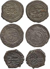 OTHER WORLD COINS. Ottoman Empire. Tarabalus Gharb (Tripoli in Libya), Mahmud II, 10-Para, AH1223, without regnal year (KM 128); Copper Paras (2), AH1223, no regnal year (KM 81.1, 75). Very fine to go