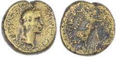 Coins Ancient Rome Caligula (AD 37-41) AE, Ionia, Smyrna, 4.27g. Laureate head of Caligula right, star behind. Rev. Victory advancing right. (RPC 2473). Fine.