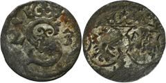 POLISH COINS Sigismund III Vasa, Denarius Lobzenica 1623 - RARERzadki denar łobżenicki. Odmiana z datą zapisaną 2-3. Tłem historii monetarnej Rzeczypospolitej w czasach panowania Zygmunta Wazy był pos