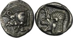 ANCIENT COINS Greece, Mysia, Kyzikos, ObolGreece Mysia, Kyzikos, Obol 450-400 BCObverse: forepart of boar left, tunny to rightReverse: head of lion left, retrograde K aboveDiameter 9 mm, weight 0.82 g