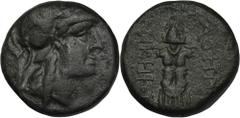 ANCIENT COINS Greece, Mysia, Pergamon, AEGreece Mysia, Pergamon, AE circa 200-133 BCObverse: helmeted head of Athena rightReverse: trophyAΘΗΝΑΣ ΝΙΚΗΦΟΡΟΥDiameter 18 mm, weight 6.47 g Grecja Myzja, Per