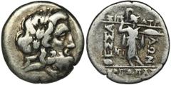 ANCIENT COINS Greece, Thessaly, Thessalian League, StaterGreeceThessaly, Thessalian League, Stater 2nd-1st century BCObverse: head of Zeus rightReverse: Athena Itonia striding right, hurling spear wit